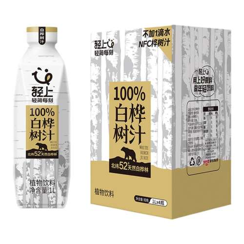 ���ڲ�����1L*2ƿ?����ֱ�� ����100%������֭NFC����0֬�����˰���ֲ����Ʒ0����ƿ1Lװ����