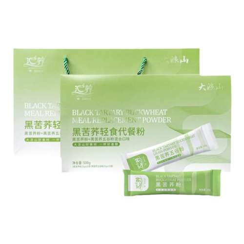 ��ʳ���ͷ� ������ͷ���������ȷۺڿ���81.2Ԫ��2��(��40.6Ԫ/��)