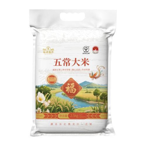 峣5գУ 峣5kg2025ײֱ5ﳤ