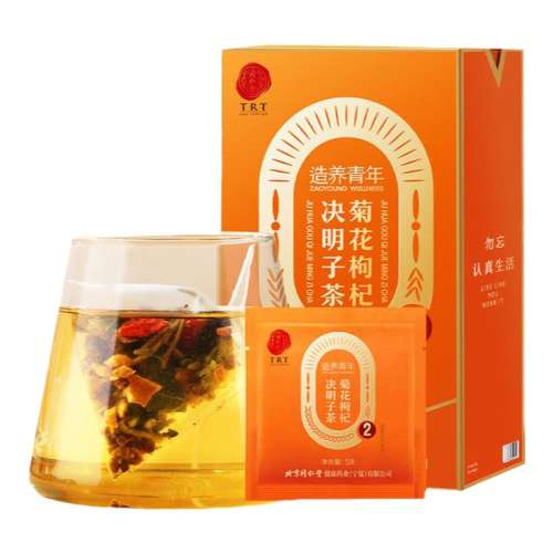 ��1�г��ʡ��ջ���轾����Ӳ�75�� ����ͬ���þջ���轾�������������������ʪ��Ʒ�ٷ��콢�갾ҹ