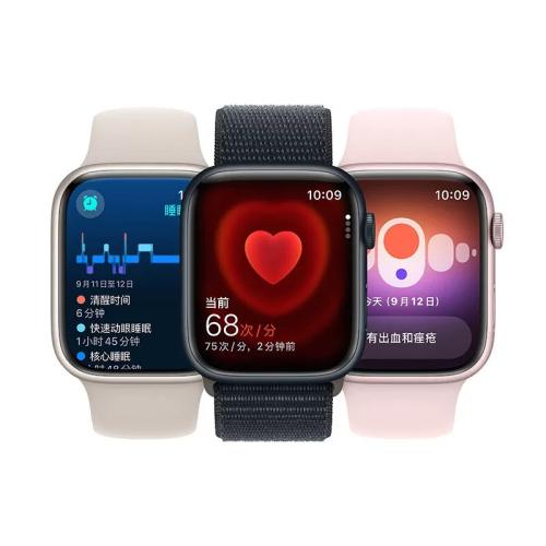 ƻ���ֱ�/Apple watch/S10/S9/S8/SE2/S7 iWatch �����˶��绰GPS���� Ultra2�� ��½������Ʒ S9/�ǹ�ɫ��һ�껻��+����� 40/41/42mm��GPS��