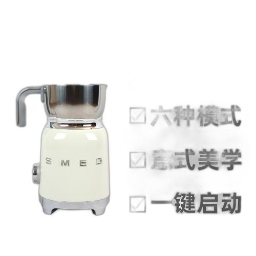 MFF11 ̰ɫ ŷֱSMEG˹MFF11綯ݻȫԶɿ01