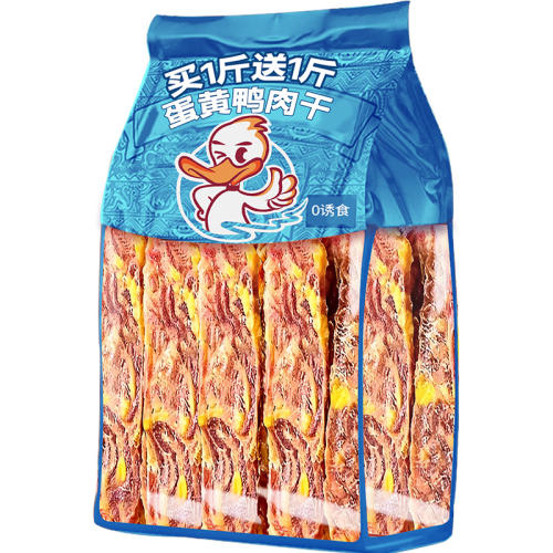 ��100g������Ѽ��Ƭ��50g��50g/��100g �������ƣ�����10w+����Ѽ���