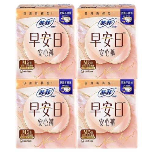 �����á��簲��L��5Ƭ ���ڲ����շ��簲�հ�˯���Ŀ�Ů�����÷�©������������������