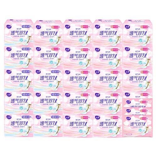 ����������52Ƭҹ18Ƭ��70Ƭ ����������˫u͸��������©����ҹ�����װ���������������ƷŮ