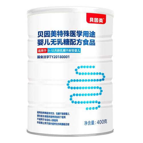 400�� �������¿��������̷�ҽѧ��;