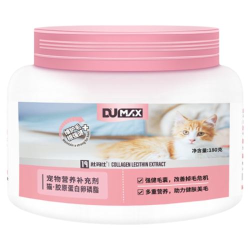 è����֬������ë�� ë�������� 180g ��˳��ר����������è����֬180g