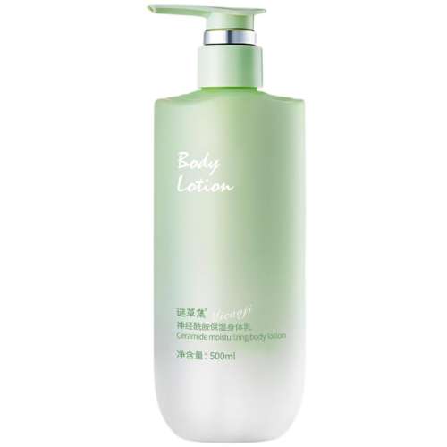 500ml 10۷õ廨500mlͬ㡿 ֮⣡ױʪ