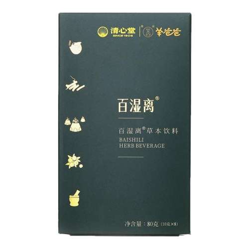 ��ʪ��80g*1�� ��ְְ�ʪ��㶫���������