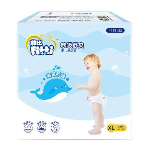 �Ʊ�XL76Ƭ������ˬ������XL76Ƭ����͸����ˬ������ͯӤ����ʪ XL65Ԫ