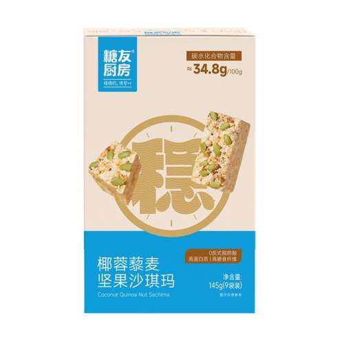 ���ɳ����1�С������˿ ���ѱ���޼����ɳ�����Ӫ�����Ǿ��������и����������ʳ����