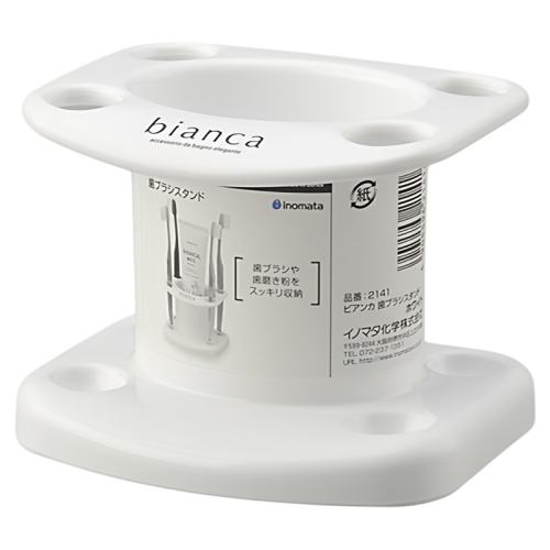 ��ɫ inomata������ˢ�����