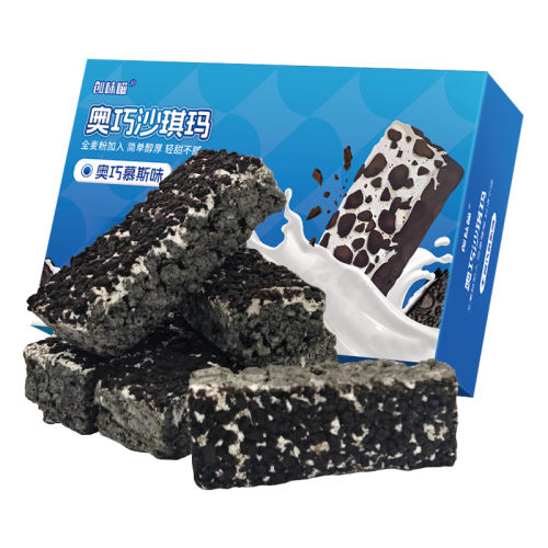 װ1СĽ˹ζ㲻壩 ζĽ˹̸ɳ꽡ʹͰ칫Сʳ