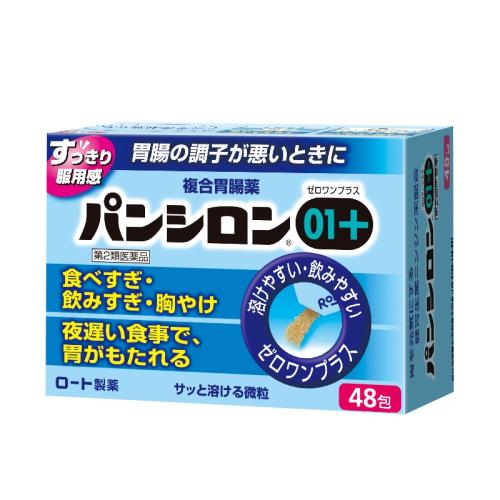 1��װ ����ϲ¡���ֶ�rohto�ͺ����ۺ�θҩ��θ����������θ��ҩ48��/��