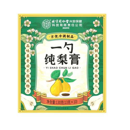 2װ100%氾 ǻ 100%࣡ɤﶬ23.37Ԫ(88VIP 95)