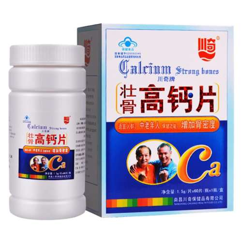 �ۻ��㣺����ɫ ����׳�Ǹ߸�Ƭ�����и��ߺ�����16.92Ԫ