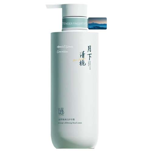 500g 500g���ص�����������ա�����ײ��㻤��˪ �̳����ơ�����֮�⣡����˪��1