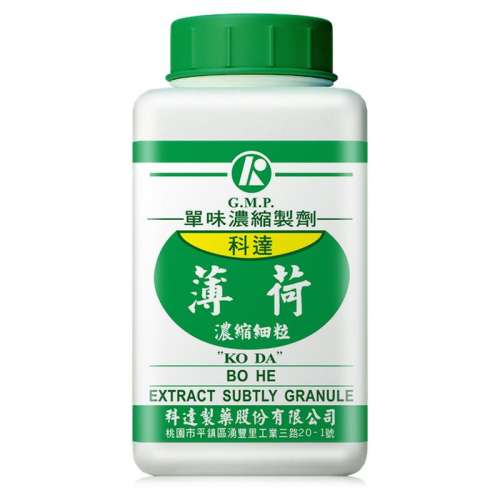 ƴҩҩŨ100gй̨ҩƬˮҩ