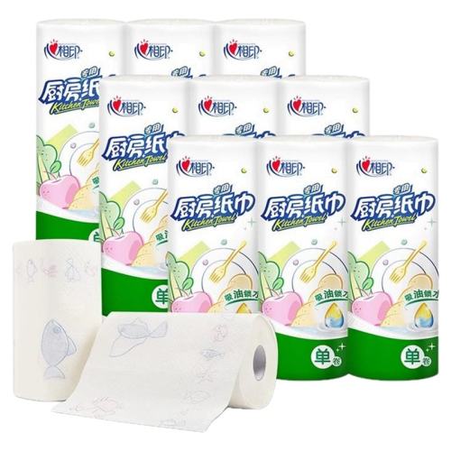 һ᡾3 ӡרֽˮըֽӺֽʳֽ1