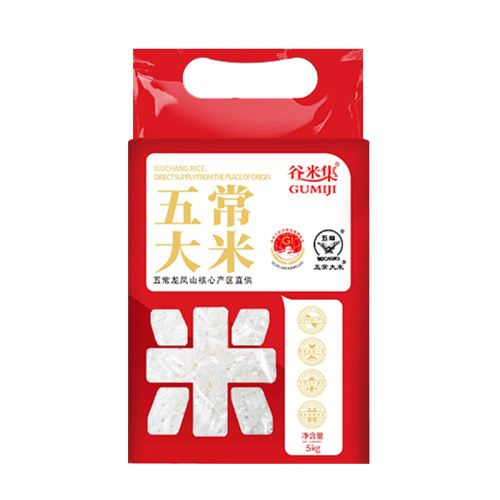 峣10GB/T19266 峣5kgװ|2000μӹ