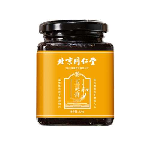 һ޳װκ20% ͬٷ콢ƷŷƹԲѪ188.64Ԫ4(47.16Ԫ/)