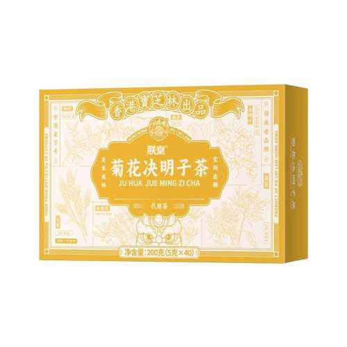 ��24ζ�ݱ����ϡ�2�У���ҹ������ ��Ʒ24ζ�ջ���轾����Ӳ�