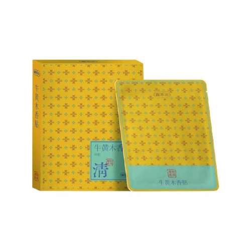 �治��ţ��ľ�������ɢ����