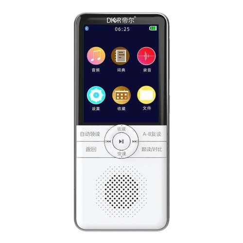 ����������桿+��Ʒ+ͬ����Ƶ 64GB �۶�D60������Ӣ��ѧϰ��303.3Ԫ