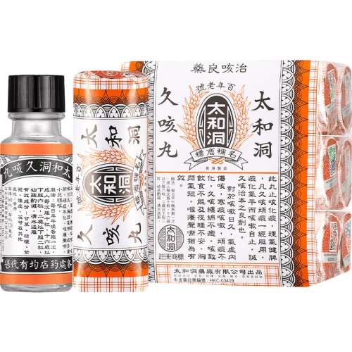 ̫Ͷÿ۹ŶƷþƾû̵ҩðҩ309Ԫ2(154.5Ԫ/)