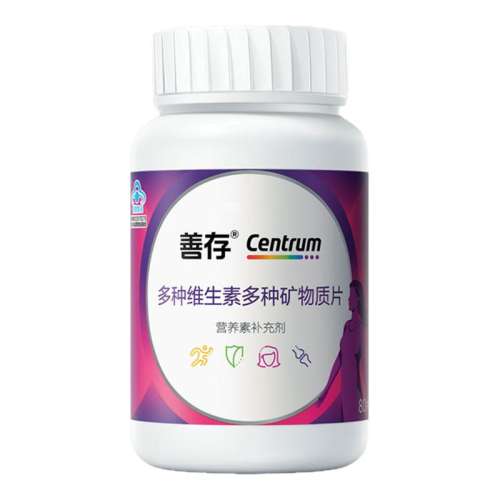 ɫ 40ƬƴŮʿ϶άضֿbVCάEСƿŮԶάƬ