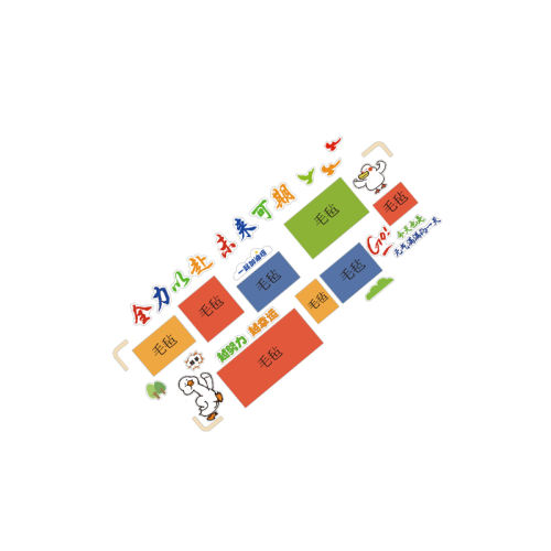 9256ëձ-��ɫëձ С ëձ����ҵ�Ļ�ǽ����˾����չʾ�칫�ҷ�Χ����Ա�������Ƭװ��