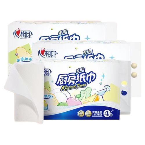 1᡿4 ӡֽֽóֽˮֽרֽֽ