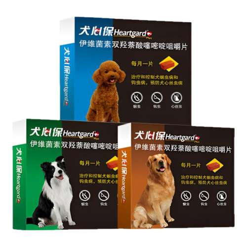 1g ����װ ������Ȯ�ı�������һ����Ʒ���