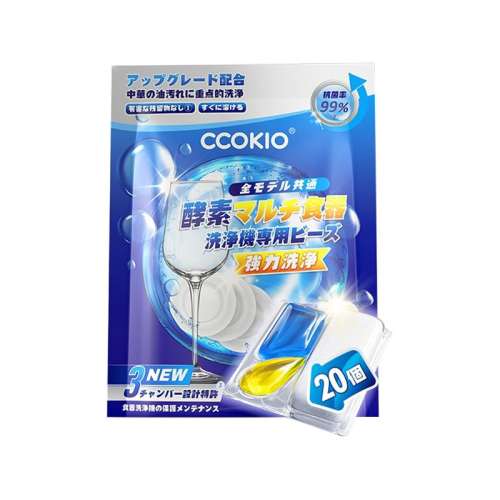 20 ζ CCOKIOϴϴרϴӼ