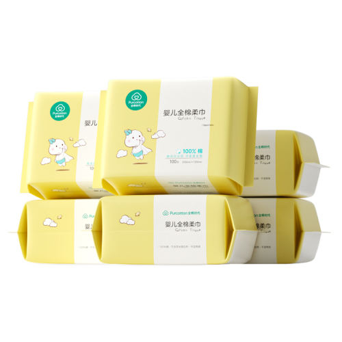 ���Ӵ������70��*12�� 1�� ���������������� �ֻ�������ȫ��ʱ��Ӥ�������ϴ����zb