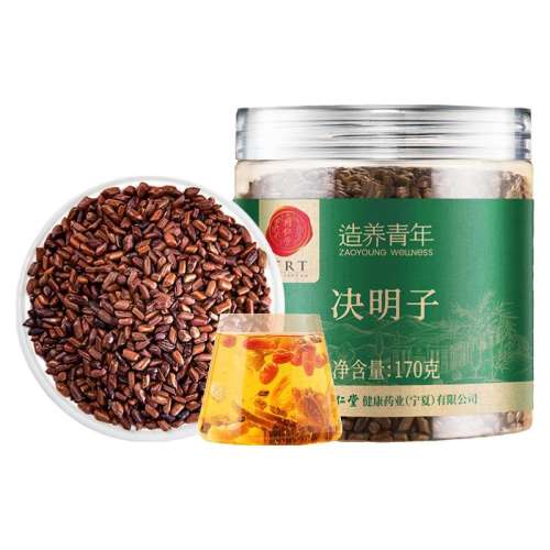 ������170�� ������ͬ����Ʒ�ơ�����ͬ���þ�����������ǰ�ҹ�λ�����轾ջ�