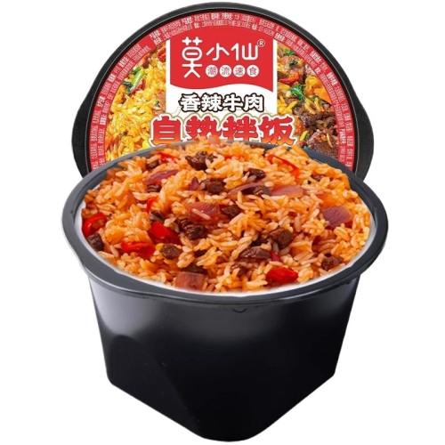 ��5��װ��̨ʽ±��*2+�ս�ţ��*2+�ᶹ����ĭ ĪС�ɶ��ζ�����׷�������ʳ