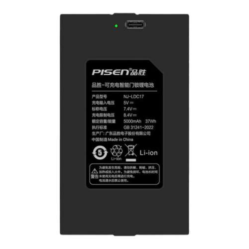 ���ڲ�����ZNS-09B��C+C-0P-P+�� 5000mAh����������ͼȷ���ͺš� Ʒʤָ�������������ZNS-09B���������������﮵�ط�������������7.4v���õ�ʩ��09F/Eԭװָ�����������