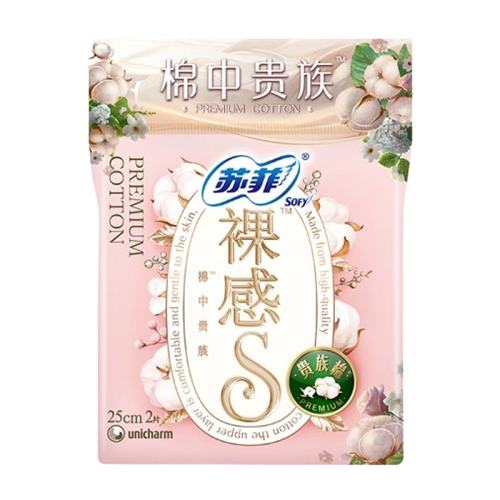 sofy/�շƹ������ɷ�װ