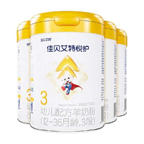 �ѱ��������̷�Ӥ�׶������û�3��700g*4��ר�������ᶥ��OPO�Ի� 4��