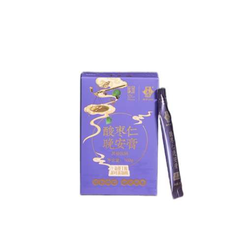 ���ŷ����� ��������ɫ��רע�ŷ������������������ࡿ1�� ����˯�������෽����حȫ������