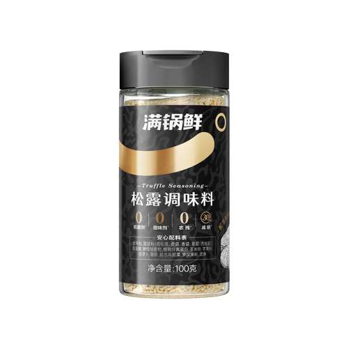 ����װ����¶��ζ��100g*1��+����ζ��40g*1�� ��������¶��ζ��100g��¶����0���ӷ��������˰��ڼ��õ�ζ��