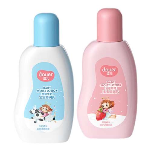 ţ��������120ml+��ݮ������120ml ����������ͯ����ʪ������