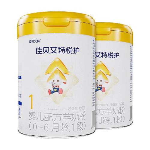 �ѱ��������̷�Ӥ���������û�1��700g*2��10����HMO��ǿ������ 2��