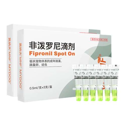 ��������3֧��������1�С� ���ܹ�������ҩС��Ȯ����������