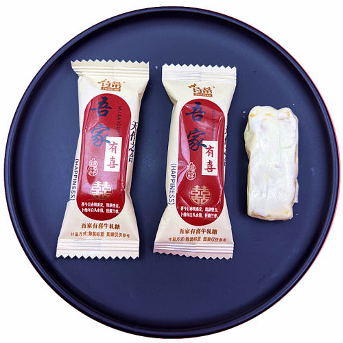 6/3 ʫ�������ϲţ����250�˰��20�� ʫ�������ϲţ����ɢװϲ����ʳ14.28Ԫ