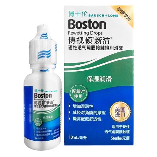 �������Һ30ml*1ƿ���Ż����ȴ� ��ʿ�ײ��Ӷ��½�����Һ10ml��Ĥ���ξ�����Һ����ok���½���TF