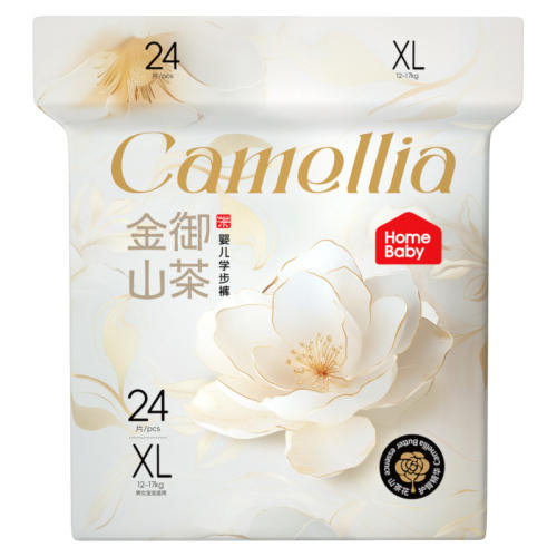 ��2�����ҵñ�����ɽ�軨��������Ů���׷�͸��ֽ��������ʪ ֽ���NB20Ƭ*4����80Ƭ 2��