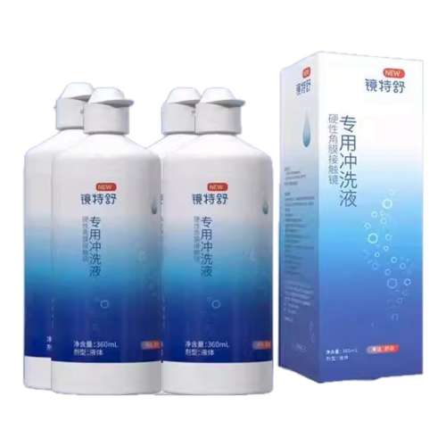 �������ϴҺ360ml*1ƿ���ֻ��ٷ��� ŷ�տ��Ӿ�����Ӳ����ϴҺ360mlӲ�������۾���Ĥ����ok����ϴTF