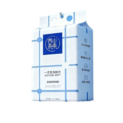 1/200-Ӻơ͹ҹ ϴһʪ